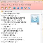사진有//★우리보다더 이쁜<b>커플</b> 나와★