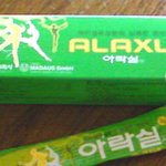 복수<b>혈전</b>