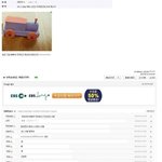 <b>절대</b>주워오면안되는거