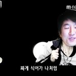 <b>야밤</b>의 엽사배틀