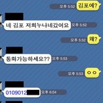 <b>산모</b>도우미 업체태도