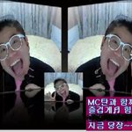 아프리카 신입 <b>bj</b> mc탄을 소개합니다★★★