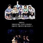 ☆★☆  <b>vip</b>들 이거 봐봐  ☆★☆★