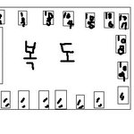 강아지키우는거 자꾸 민원 넣는 옆집아줌마..