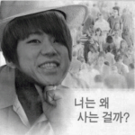★★블락비 <b>합성</b> 짤방★★