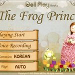 돌플레이 인형극동화 어플, 적절히 활용을 한다면 100점짜리에요...