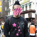 [남자스타일] 국내 <b>스트릿</b>패션 남자패션 