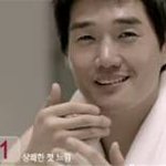 나도 좀 느껴보고 싶은 피부 자신감....