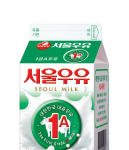 <b>우유</b>밑에 비밀