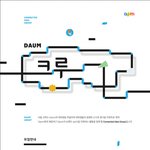 전원 ! 다음스페이스 제주탐방 기회!!