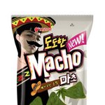 <b>vip</b>분들 꼭 필독해주세요!!