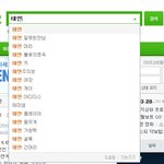 헐..<b>태민</b>이.