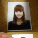 제시카 성형? 좀 어이없음