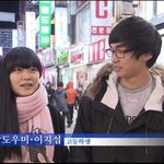 ★★★요즘<b>여고</b>딩 도우미..★★★