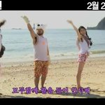 ★강민경 불후의 겨드랑이 등극ㅋㅋㅋㅋ 섹시한 겨드랑이 연예인 순위