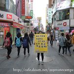 ☆★☆★☆★☆★광주용기녀들!응원해주세요!함께해주세요!☆★☆★☆★☆★