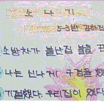 ★☆★☆(<b>사진</b>有)우리<b>집</b>에소방차왓어요★☆★☆★☆★☆