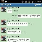 사랑하는호빵엄마에게