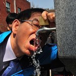 내가 사라진 <b>해석판</b>은 마치