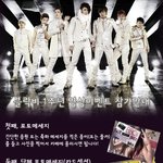 ■■■■블락비1주년 함께 준비해요!■■■■