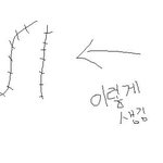 멍하니 있을때 막 <b>지렁</b>이같은거 보이지 않나요..!?
