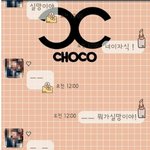 카톡<b>캡쳐</b>有) 반도의 흔한 남녀의 싸움