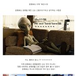 패션 우리처럼 <b>신어</b>볼래?~~~!!!!!