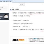 지랄도 <b>풍년</b>이구나 ㅋㅋㅋ