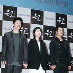 떠오르는 신예 김고은, 순수함과 관능미를 <b>동시</b>에