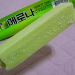 ♣♣♣♣아이유한테 스토킹 당하고 있어요♣♣♣♣