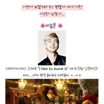 요즘화제! <b>k팝</b> 스타 이승훈이 도전한 명곡