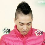 <b>동영배</b> 왜 이렇게 귀여움?ㅋㅋㅋㅋㅋㅋㅋㅋ