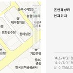 신림사거리 택시기사- _-