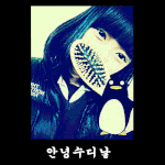 2탄)880친구에게 사진편지 만들어줬어요! (사진 아이有088