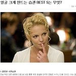 ★★웃긴<b>일화</b> 웃기는사진ㅋㅋㅋㅋㅋㅋ★★