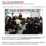 당신이말한우리들의<b>조상</b>