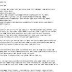 바이블의<b>조작</b>