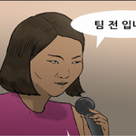 <b>패션왕</b>에 장윤주 등장!!!!!!!!!!!!!!