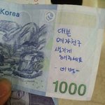 주인<b>찾기</b>프로젝트!!