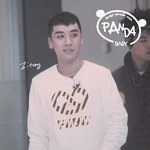 <b>이승현</b>머리 왜 이렇게..