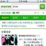 ★☆★☆다람쥐공주를소개합니다!!★☆★☆
