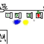 (@빡침주의@)713번 버스 무개념남 ㅡㅡ@@