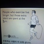 생명<b>연장</b>의 불편한 진실...