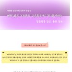 <b>kb</b>고운맘카드 혜택정리>>펌글// 4월에 고운맘카드 발급받으실 분들...