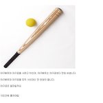 ※※세계 <b>절반</b>이 못 맞추는 문제※※