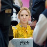 점점 더 예뻐지는 효연의 미모, 제대로 물 올랐음!