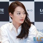 엠블랙 '지오' 이상형이라는 신민아의 청순가련 팬싸<b>인회</b>!