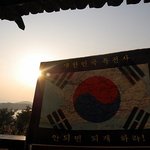 60일간의 한반도 도보 일주 끝, 그리고 새로운 도전