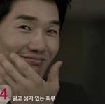 에센스를 구매하게 된 사연