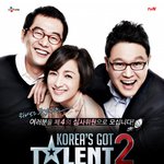 ★★★★★★대구人 모이삼★★★★★★